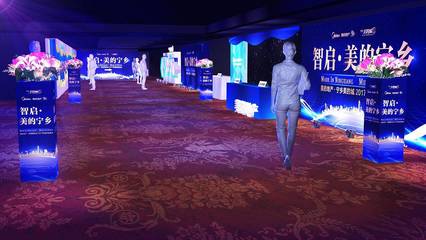 企業(yè)在營(yíng)銷(xiāo)中如何做好活動(dòng)策劃與賽事策劃