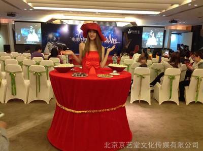 悅動(dòng)晨光，美食為伴——朝陽(yáng)區(qū)“美女餐桌”主題社交活動(dòng)策劃方案